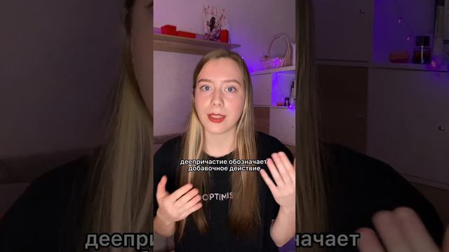 Песни, которые заставляют нас говорить неправильно | #егэ #огэ #подготовкакегэ #репетиторпорусскому смотреть онлайн