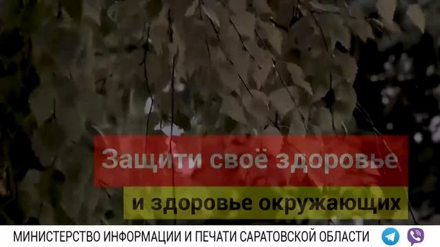 COVID 19 Носи маску, соблюдай дистанцию.mp4