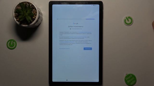 Chuwi HiPad Max | Как первый раз настроить Chuwi HiPad Max - Процесс настройки Chuwi HiPad Max