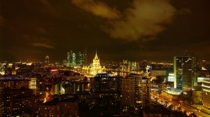 Муслим Магомаев. Московские окна