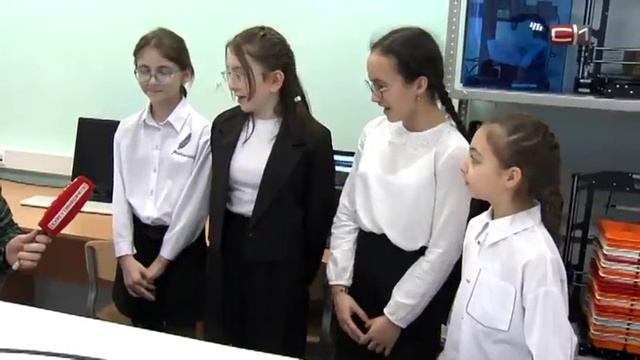 Открыта Лянторская средняя школа № 4 смотреть онлайн