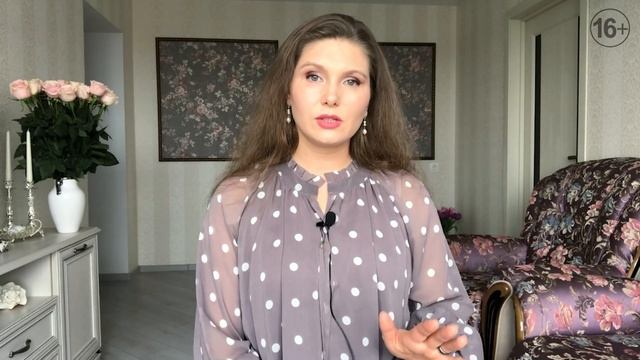 Что старит женщину? Что же старит женщину и как оставаться красивой долго? Третья точка омоложения смотреть онлайн