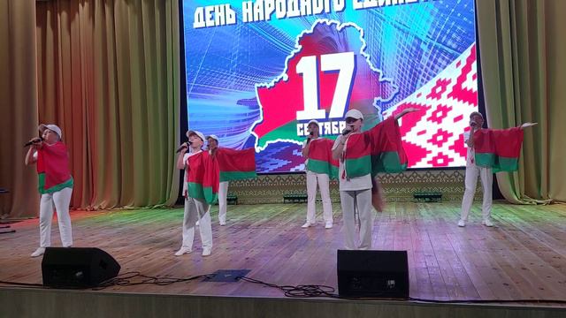 День народного единства в Центре культуры и досуга «Орион», Глуск смотреть онлайн