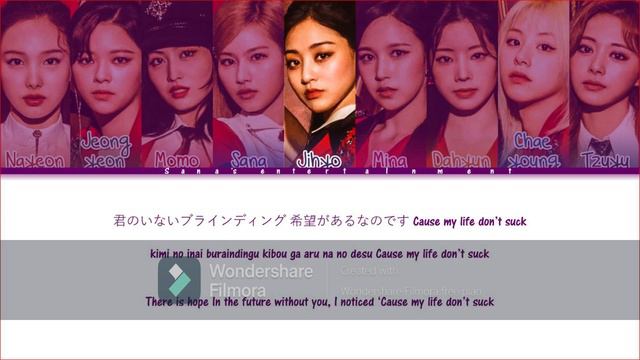 TWICE Perfect World Lyrics (Color Coded Lyrics Eng/Rom/Kan) смотреть онлайн