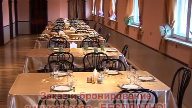 Кафе УРС-ДОН Хабаровск