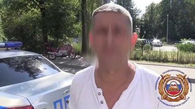 полиция проводит проверку по факту наезда на женщину смотреть онлайн