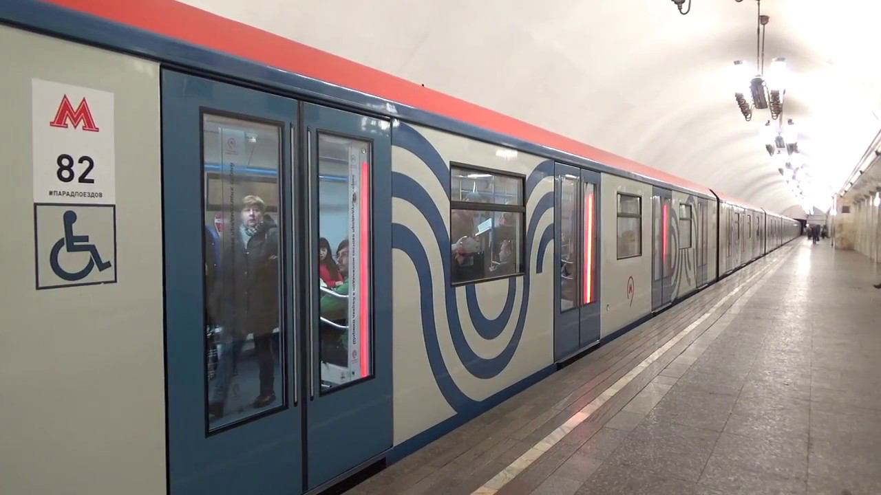 Метропоезд 81-765/766/767 Москва || Train 81-765/766/767 