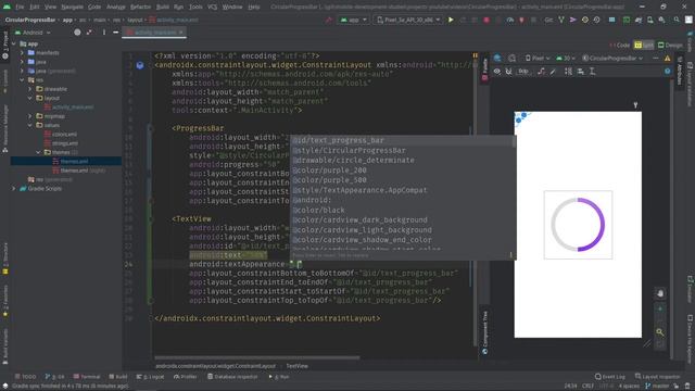 Circular ProgressBar in Android Studio | Kotlin смотреть онлайн