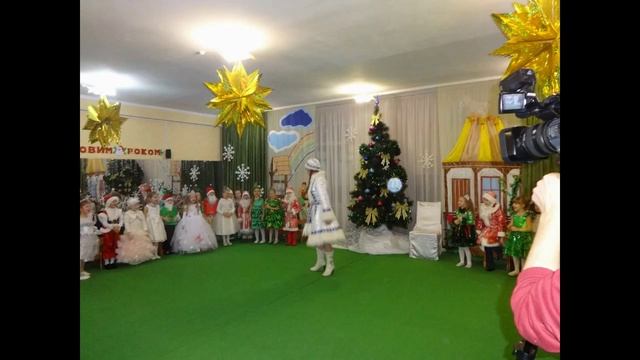 Новый год с Весёлой Мандаринкой смотреть онлайн