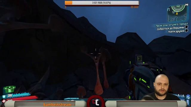 Borderlands 2 🖖 Прохождение 🖖 смотреть онлайн