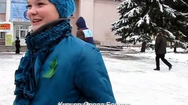 Бердские школьники за безопасность движения смотреть онлайн