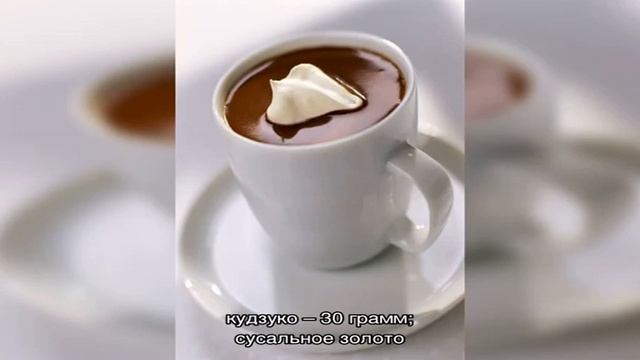 Аррорут