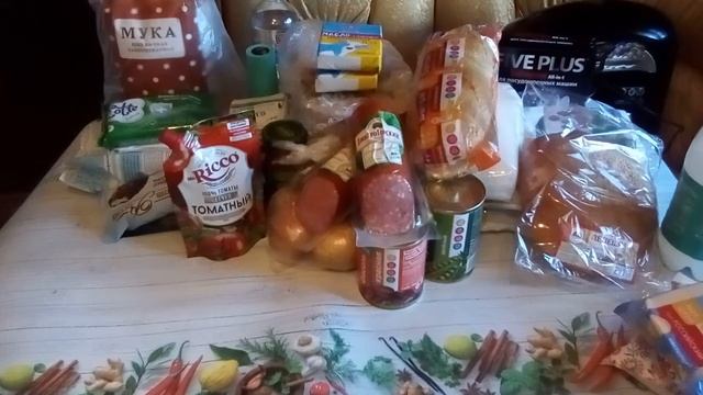 ФИКС-ПРАЙС.Закупка Магнит,Перекресток и магазин ПОРЯДОК смотреть онлайн