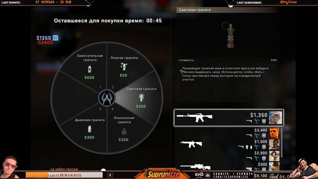 noreg oo noreg Black Squad смотреть онлайн
