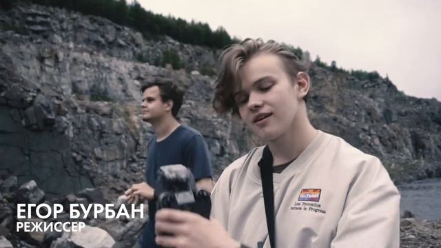 Бэкстейдж со съемок шоурила "Другая тишина" смотреть онлайн