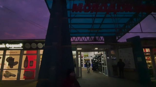 ? 3Ч. Автопрогулка вечерним Житомиром на троллейбусе 4. Полевая. смотреть онлайн