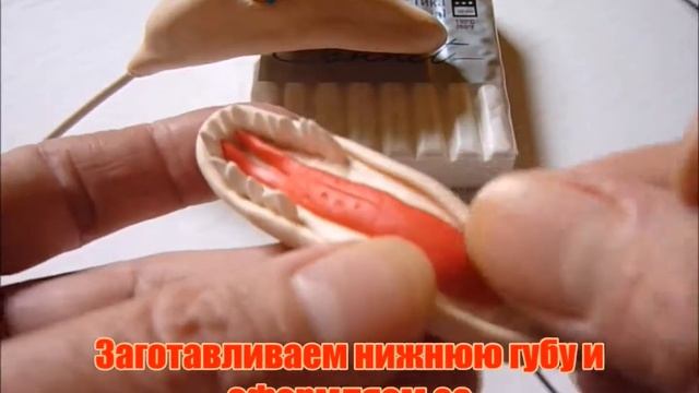 #Лепим #голову #Дракона смотреть онлайн