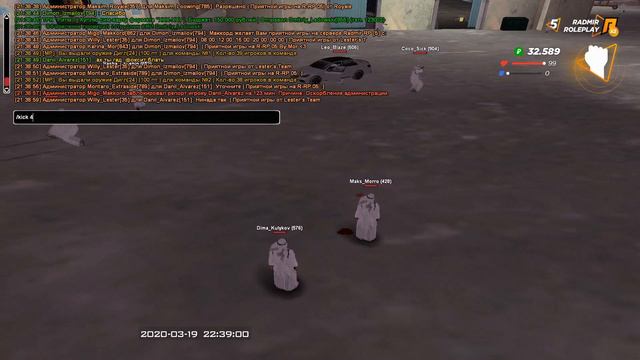 ПРОВЁЛ МП "PUBG" RADMIR RP 05 | АДМИНИСТРАТОР 4 ЛВЛ смотреть онлайн