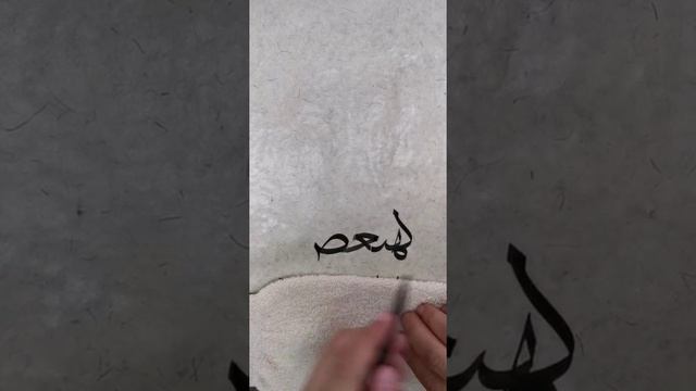 Красивое чтение Корана смотреть онлайн