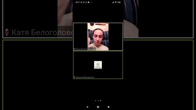 Как пользоваться Zoom на телефоне. Подробная инструкция. смотреть онлайн