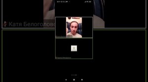 Как пользоваться Zoom на телефоне. Подробная инструкция.