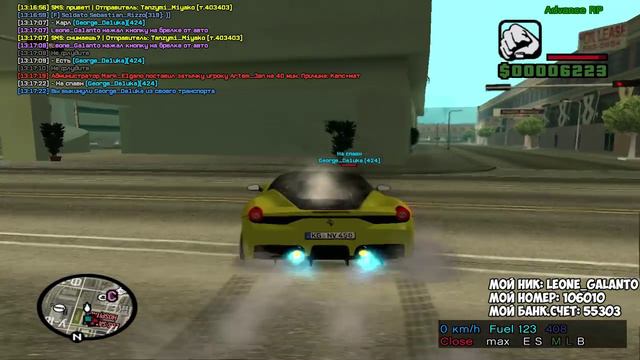 [SAMP] ARP GREEN | Часть 149 | Попытка играть РП! [60fps] смотреть онлайн