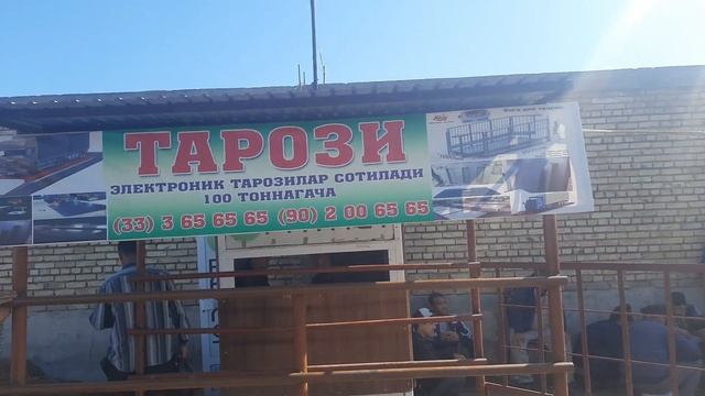 ТАРОЗИ НАРХЛАРИ ЭЛИКТИРОНИК 1 ТОННАДАН 100 ТОННАГАЧА БОР 8 мая 2022 г. смотреть онлайн