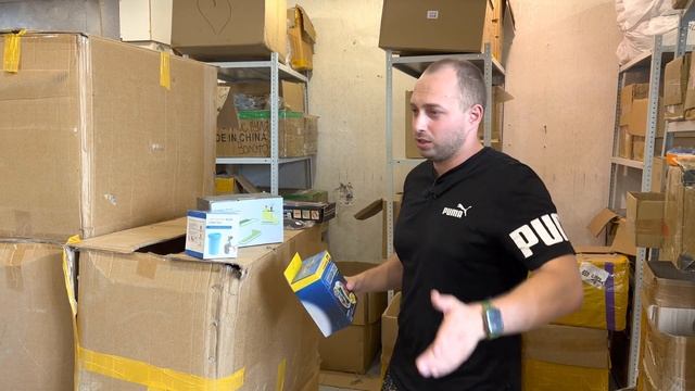 Строительный Клуб