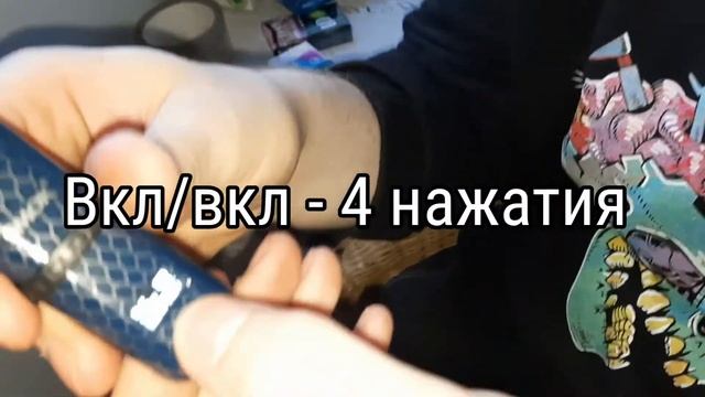 ОБЗОР НА SMOKE NOVO X. смотреть онлайн