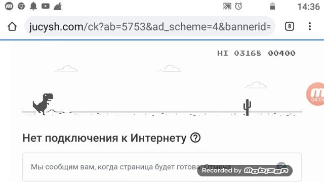 Играю в игру chrome смотреть онлайн