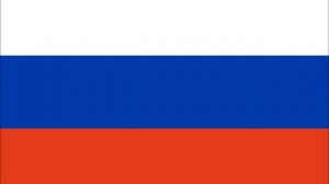Марш/Песня «Прощайте, скалистые горы»