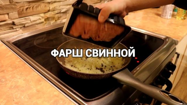 Рецепты семейного ужина от Яны