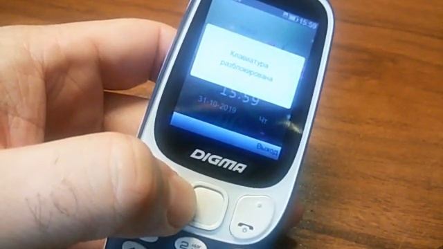 Телефон Digma Linx N331 опыт использования. смотреть онлайн