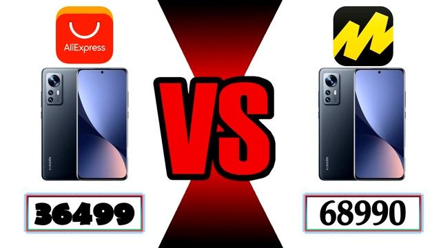 Смартфон Xiaomi 12X 8/256 ГБ RU купить смотреть онлайн