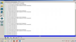 КАК ОТКЛЮЧИТЬ ЗУММЕР РЕМНЕЙ БЕЗОПАСНОСТИ