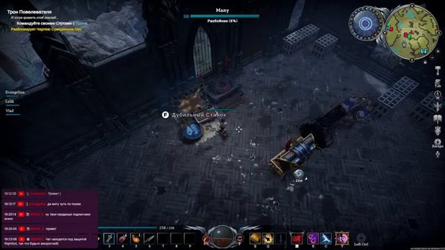 V-Rising №5 /КООП СТРИМ / ЗНАКОМСТВО С ВАМПИРАМИ смотреть онлайн