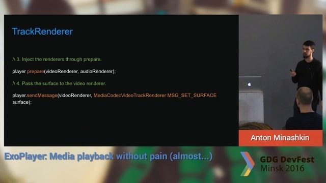 Anton Minashkin – ExoPlayer: Media playback without pain (almost...) смотреть онлайн