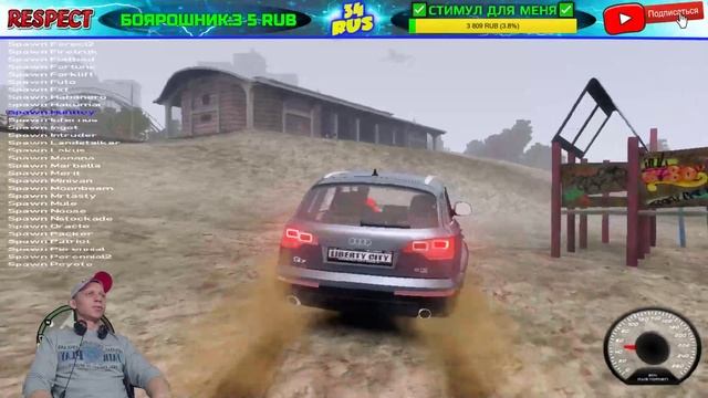 ✅GTA 5 Online против Gta IV final mod 4K⭐Скачать Гта 4 с Модами (финал мод) смотреть онлайн