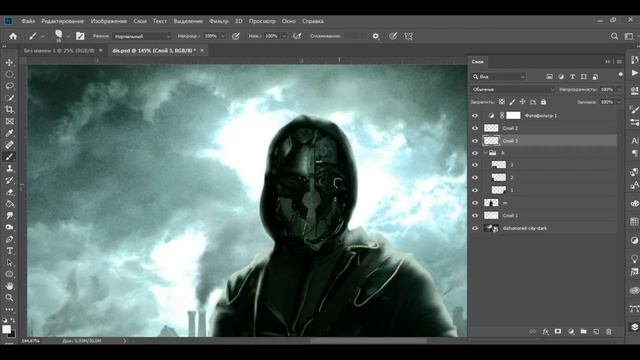 Speed-Art|Poster для игры Dishonored #SpeedArt#Dishonored смотреть онлайн
