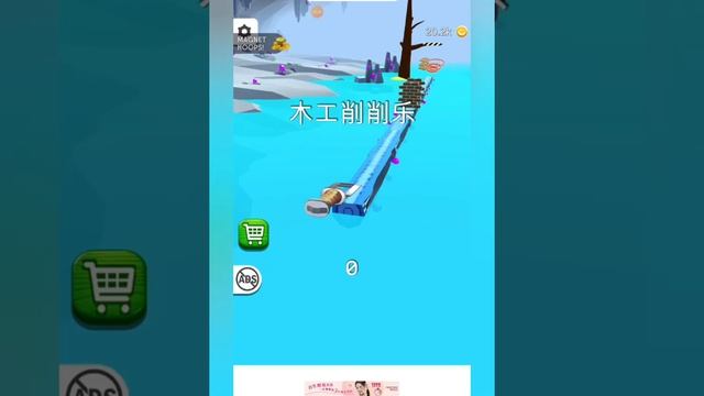 Android or iOS games Spiral roll #6 смотреть онлайн