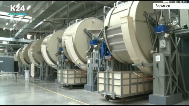 «Русская кожа» торжественно открыла кожевенный завод в Алтайском крае смотреть онлайн