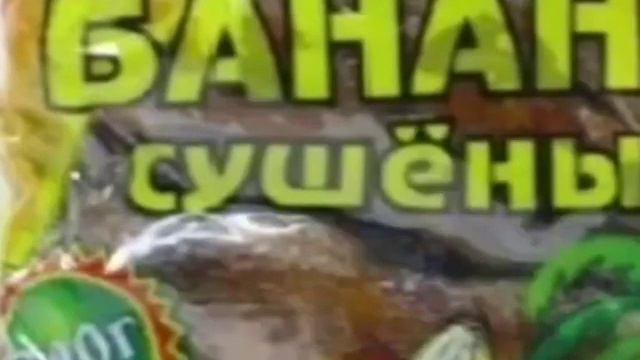 90-е... Вспомним наше детство... у кого такое было?