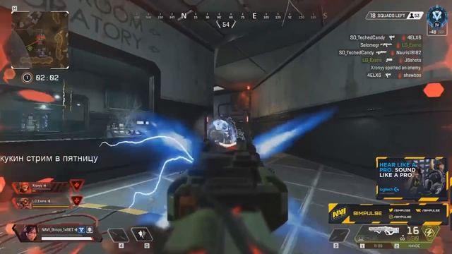 Свежие Хайлайты NAVI Apex #7 смотреть онлайн
