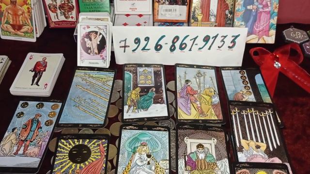 что в данный момент происходит❓ у червовой дамы 💘💔💯💯💯❓ смотреть онлайн