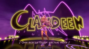 Monster High: МЕГА музыкальный марафон | перевод на русский | Школа Монстров