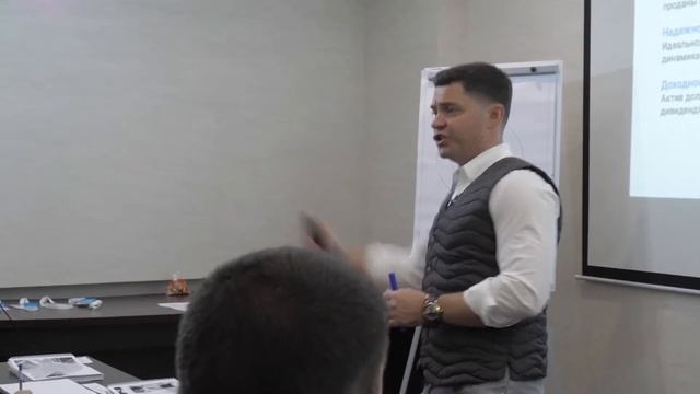 ХАРАКТЕРИСТИКИ АКТИВОВ смотреть онлайн