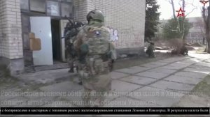 СВО. День 38-й (02.04.2022г)