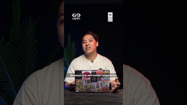 Как заработать на сборе пластика смотреть онлайн