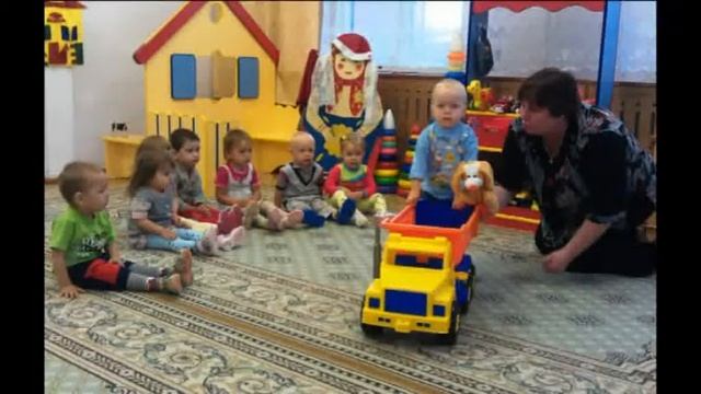 "О правилах дорожного движения" смотреть онлайн