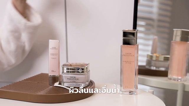 Skincare Routine for Glowing Skin | Ruk.sherene x Dior смотреть онлайн